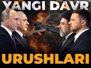 Эрон ва Украина устунлигининг калити нима?