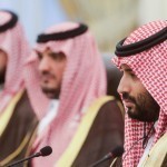 Саудия шаҳзодалари валиаҳднинг қаҳридан қўрқиб, $600 млнлик мулкларини сотди – ОАВ