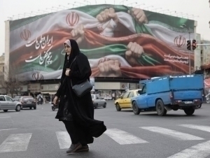 АҚШнинг ҳарбий ҳаракати Эронни босим остига қўймоқда – ОАВ