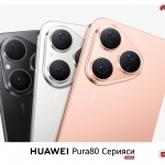 Premium dizayn va mukammal kamera: HUAWEI Pura 80 seriyasi 