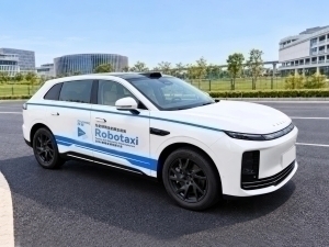 Chery робототехника, ҳаракатчанлик ва энергетика учун технологияларни ривожлантирмоқда