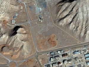 АҚШ ва Исроил Исфахондаги ядровий объектга ҳужум қилди