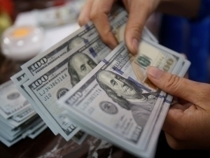 Доллар курси янгиланди