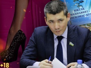 Сенатор сайтлардаги порнографияга қарши фақат Каримов усулида курашиш мумкинлигини айтди