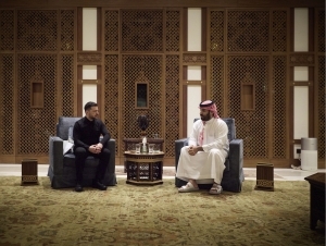 Ukraina Saudiya bilan mudofaa bitimi tuzdi