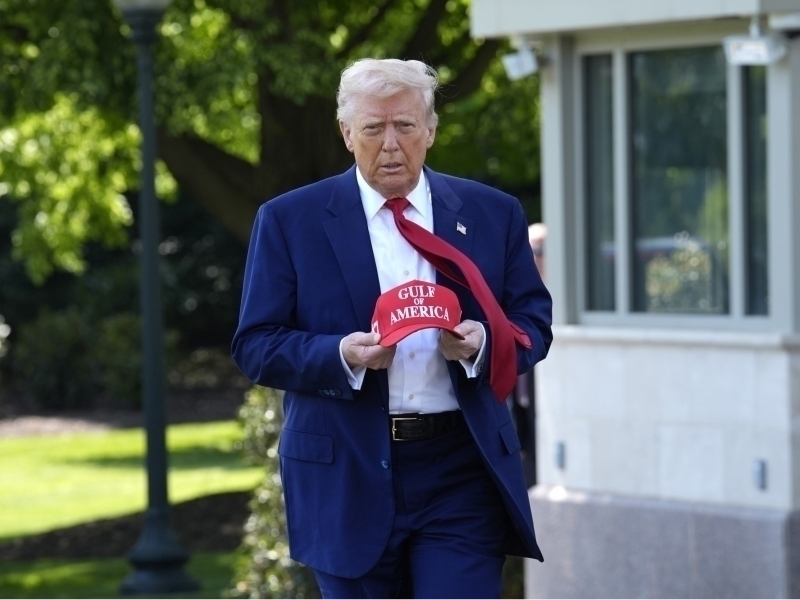 Трамп 8 майни АҚШда Ғалаба куни деб эълон қилди