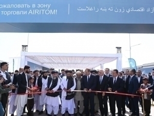 Aripov and the Prime Minister of the Taliban open the Termez International Trade Center