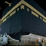 Muqaddas Ka’ba eshigining yopinchig‘i O‘zbekistonga olib kelindi