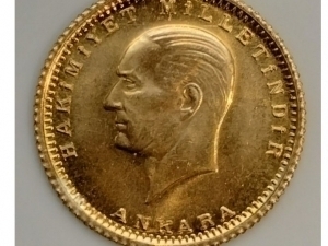 Person detained in Samarkand for trying to smuggle 1st century coins abroad