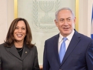 Harris Netanyaxuga HAMAS bilan tezda kelishuvga erishish zarurligini aytdi
