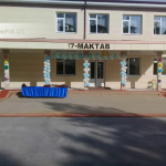 Kelasi yil yangi tartibdagi attestatsiyadan 2514 ta maktab o‘tkaziladi