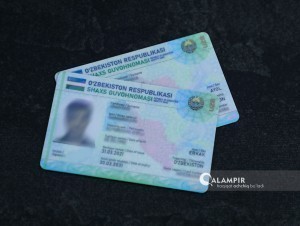 Айрим фуқароларга ID-картани уйига бориб расмийлаштириш йўлга қўйилади