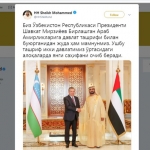 Shavkat Mirziyoyev BAAga tashrif buyurganidan mamnunmiz – Dubay amiri