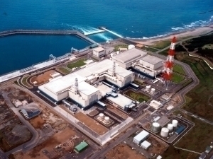 Япония дунёдаги энг йирик АЭСни қайта ишга туширишга тайёрланмоқда