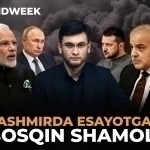 Midweek: Эрондаги сирли портлашлар, папа бўлишни истаган Трамп, аравани қуруқ олиб қочган Путин