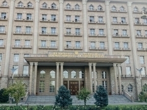 Tojikiston Erondagi vaziyatga munosabat bildirdi 