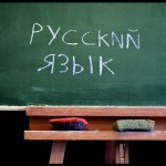 Afsuski, O‘zbekistonda rus tiliga ustuvor ahamiyat berilmayapti – rossiyalik siyosiy ekspert
