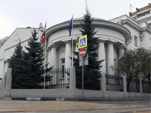 Россия тўрт нафар австриялик дипломатни чиқариб юборди