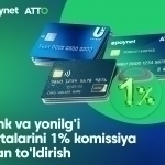 Uzcard, Humo kartalari va yonilg‘i kartalarini Paynet orqali doimiy 1% komissiya bilan to‘ldirish