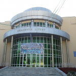 Лицейларда ўқиш қандай шаклда бошланиши маълум бўлди