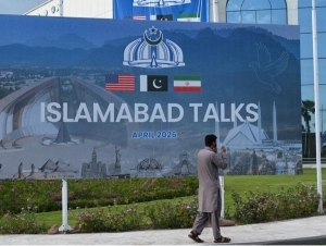 Эрон АҚШ билан навбатдаги музокараларда иштирок этмайди