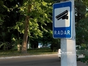 Андижонда ўсмирлар радарни уриб тушириб, каналга оқизиб юборди