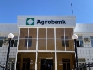 Another case was initiated against “Agrobank”