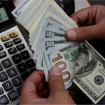 The dollar exchange rate in banks breaks a new record again