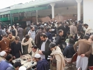 Масжидларда ҳарбий ҳаракатлар эҳтимоли ҳақида огоҳлантириш берилди 