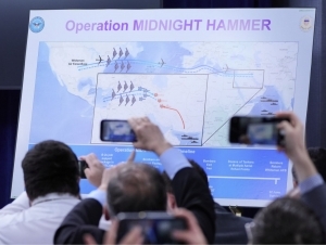 АҚШ разведкаси Эроннинг қулашига ишонмаяпти – ОАВ