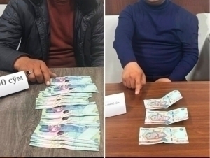 Жиззахда газчилар пора билан ушланди 