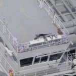 “Газпром” танкерида оғир пулемётлар аниқланди