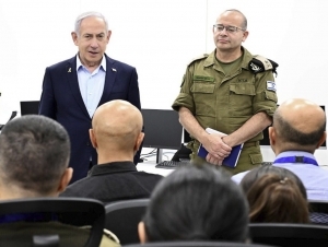 Netanyaxuning kotibi “Mossad” rahbari bo‘ldi