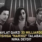 O‘zbekistonning qarzi 33 milliardga yetishiga “NarXoz” talabalari nima deydi?