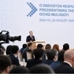 Бозорга киришдаги 7 та эксклюзив ҳуқуқ бекор қилинади