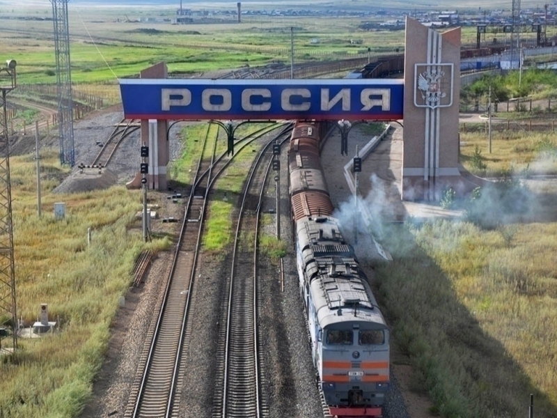 Россия 7 та чегара ўтиш пунктини ёпди