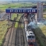 Россия 7 та чегара ўтиш пунктини ёпди