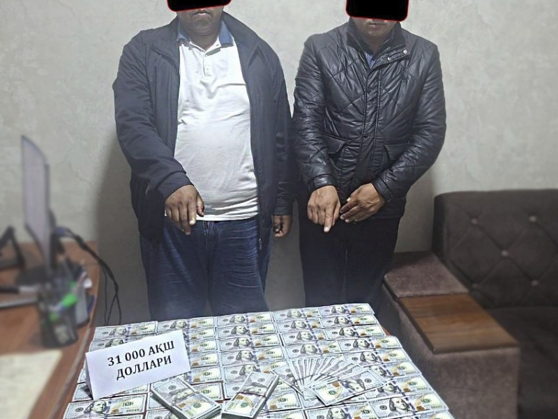 Andijonda 30 sotix yer savdosi ortidan mahalla raisi va hokim yordamchisi ushlandi