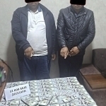 Andijonda 30 sotix yer savdosi ortidan mahalla raisi va hokim yordamchisi ushlandi