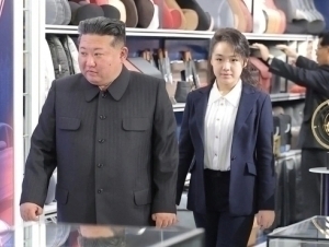 Кимнинг қизини ворисликка тайёрлаш тезлашди – Сеул