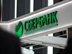Sberbank SWIFT’dan uzilish bo‘yicha murojaat bilan chiqdi