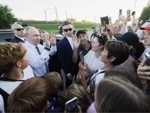 Putin Novosibirskda “tomosha ko‘rsatdi” (video)