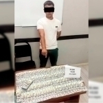 Америка орзусидагиларни Мексика орқали АҚШга жўнатмоқчи бўлган “уддабурон” ушланди