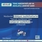 “Adolat” SDP tibbiy xizmat sohasida muhim tashabbusni ilgari surmoqda