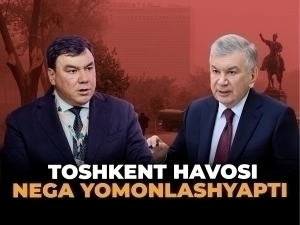 Вазирлик номи ўзгарди, экополиция тузилди, ҳужжатлар имзоланди. Табиатга хавф энди йўқоладими?