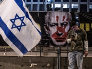 Исроил дунёнинг “энг обрўсиз мамлакати” деб эълон қилинди