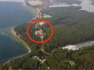 Ukraina Putinning qarorgohiga hujum qilmagan – MRB