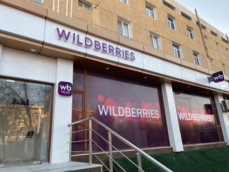 Wildberries омборларини Ўзбекистонга кўчирмоқчи – ОАВ
