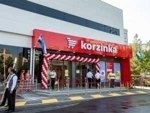 Case was filed against “Korzinka” supermarket chain