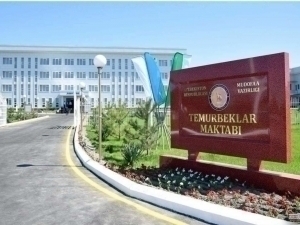 Special quota was allocated to the graduates of Temurbek school